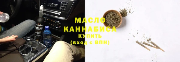 mix Бородино