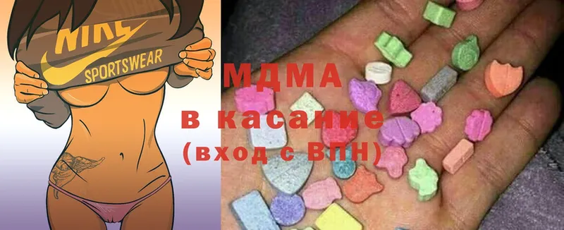 MDMA VHQ  Ершов 